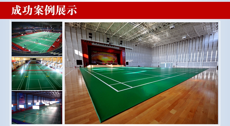 PVC��ë���