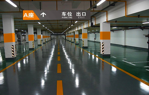 ͣ܇����ƺ��