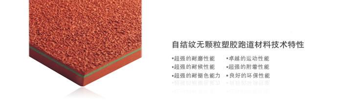 �ԽY�y���z�ܵ�