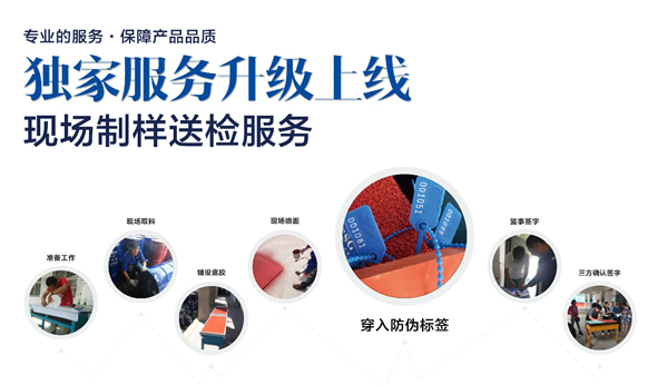 �h�����z�ܵ�