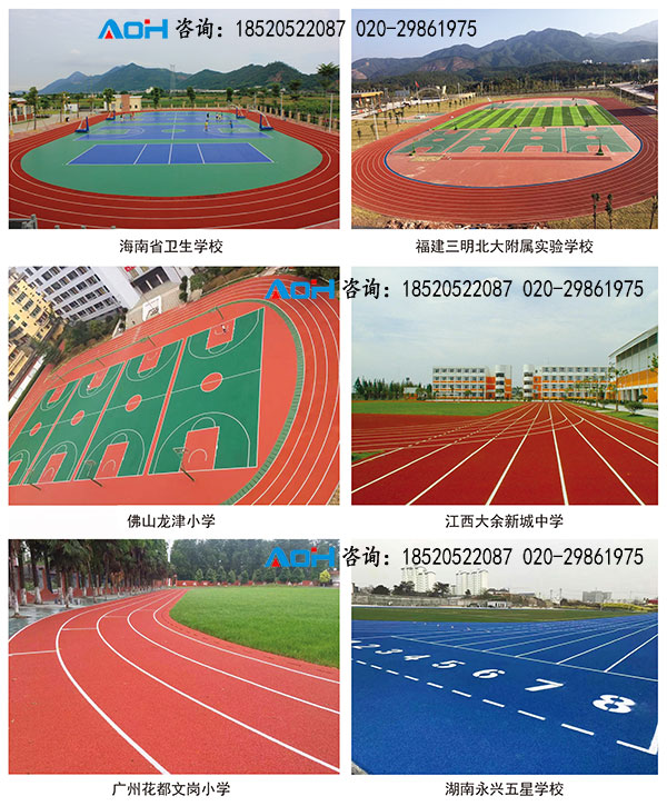 �V�����z�ܵ����O