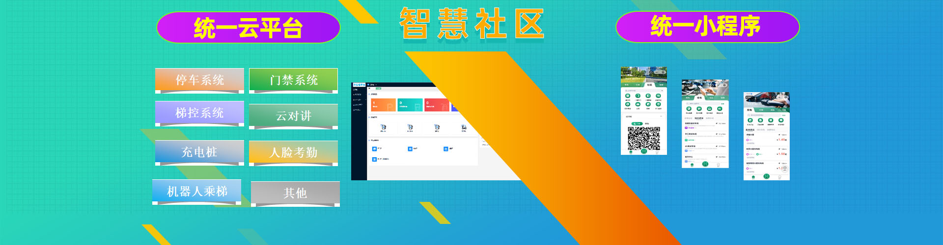 ���z��ë���(ch��ng)