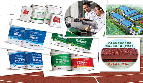 �Gɫ����ȫ���h(hu��n)-���Ϻϸ���100%,��(zhu��n)ע���w����(ch��ng)�ز��ϱ�